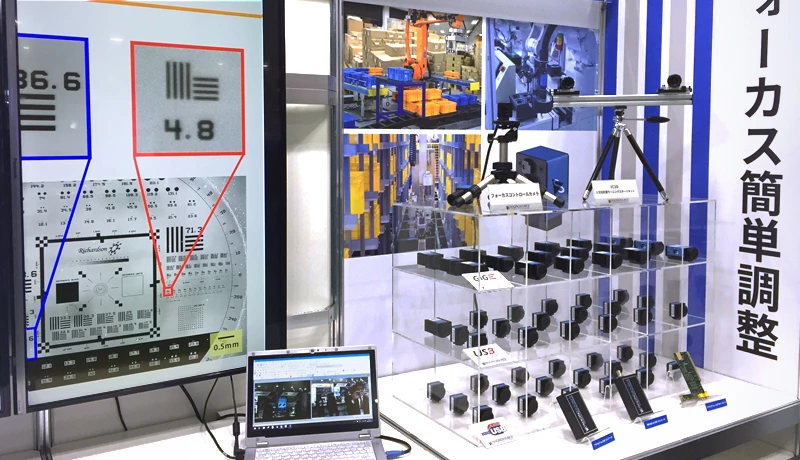 位於日本橫濱ITE展 展出之最新軟體及硬體解決方案