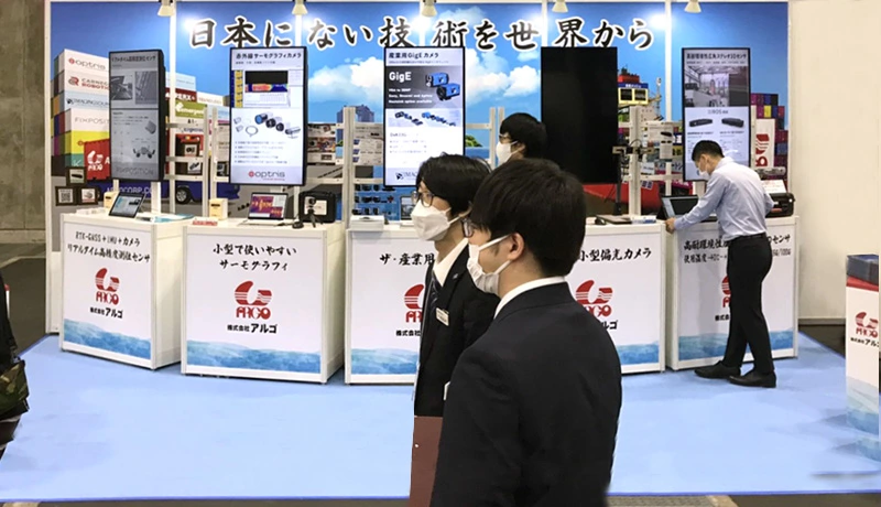 RoboDEX Nagoya 2022: The experts from Argo Corp. and industrial cameras from The Imaging Source.