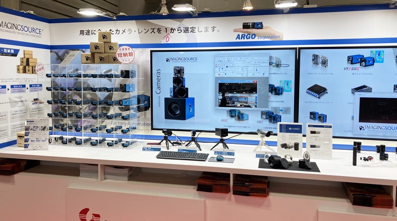 除了展出的100多台工業相機外，Argo也在展位上展示了幾個產業相關產品。